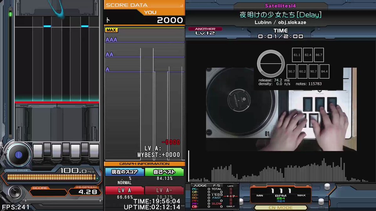 曲がった事が嫌い 音街ウナの】 キライ・キライ・ジガヒダイ！ - 和田たけあき