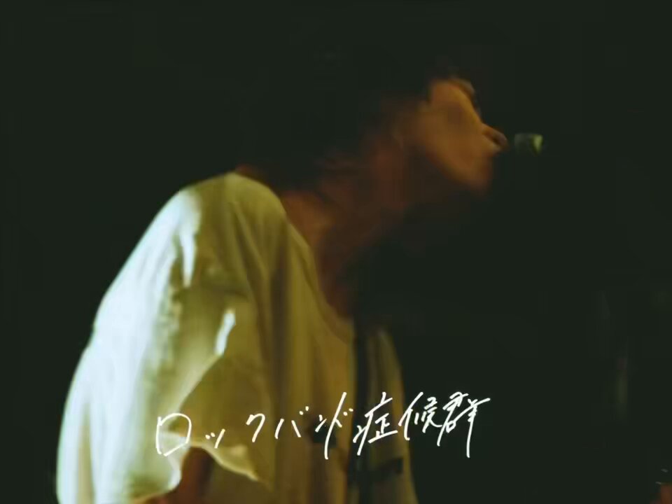 Blue Mash サイン入りCD ラババン Blue Mash CD サイン入り 廃盤 - メルカリ