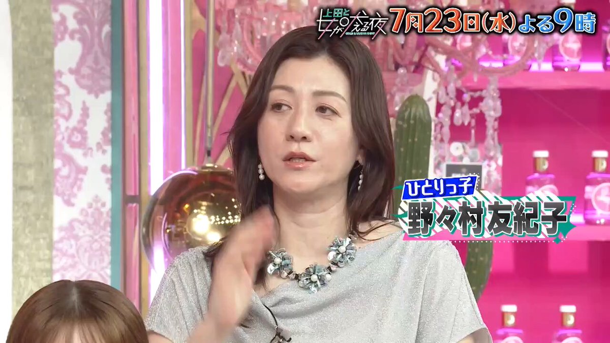 宮近海斗 直筆 ファンレター 返事 2012年 豊富な商品から 宮近海斗 直筆 2012年 返事 ファンレター