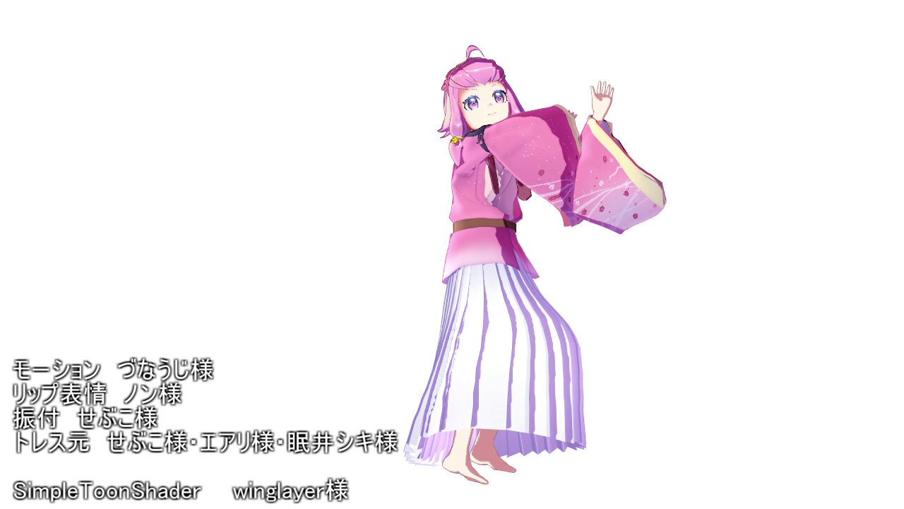 ハル様♡ありがとうございます♡ 春岡ぱるお on X: 