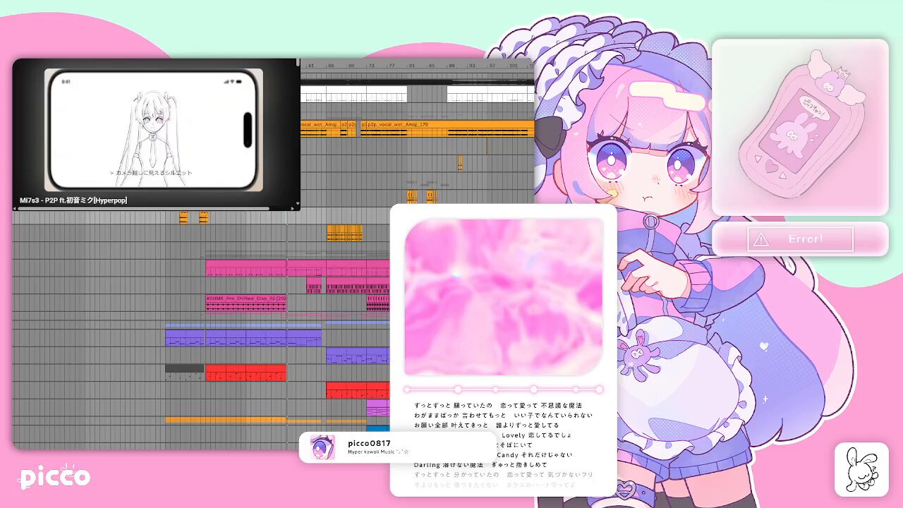 ピコ81 picco (@picco_xxx) / X