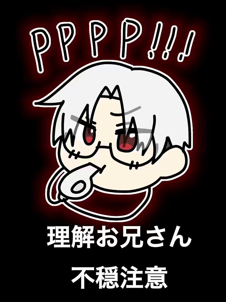 あんころ (@Y38055802) / X
