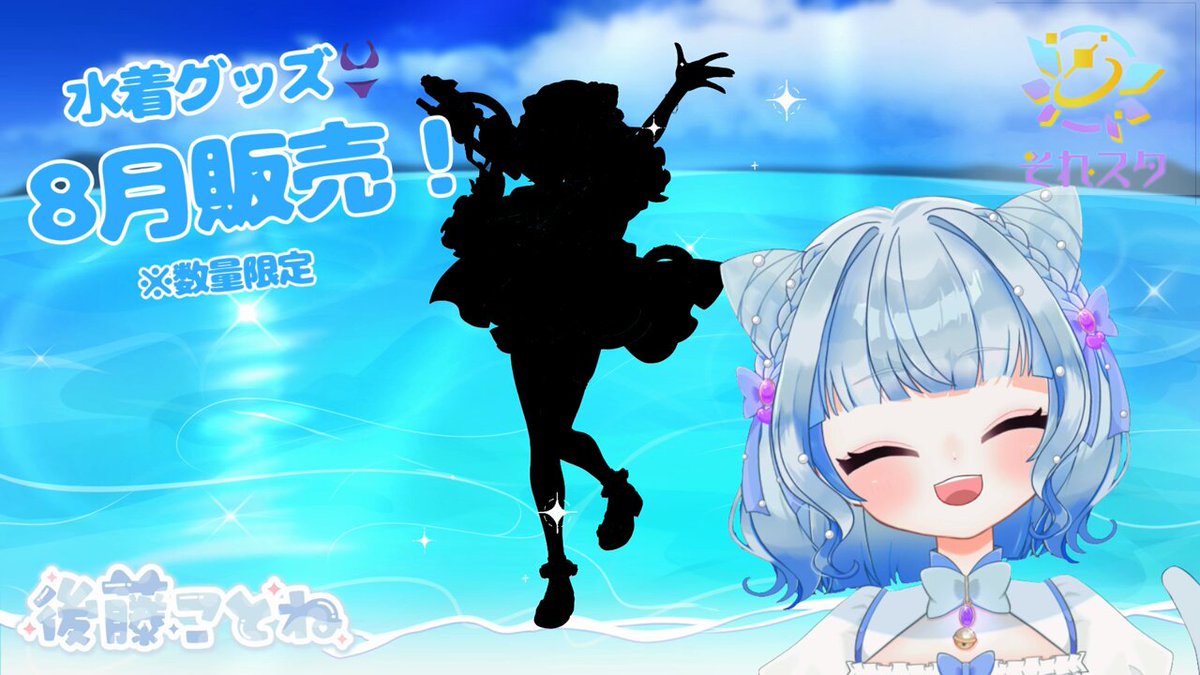 ちゃんあい (@chanai11075) / X