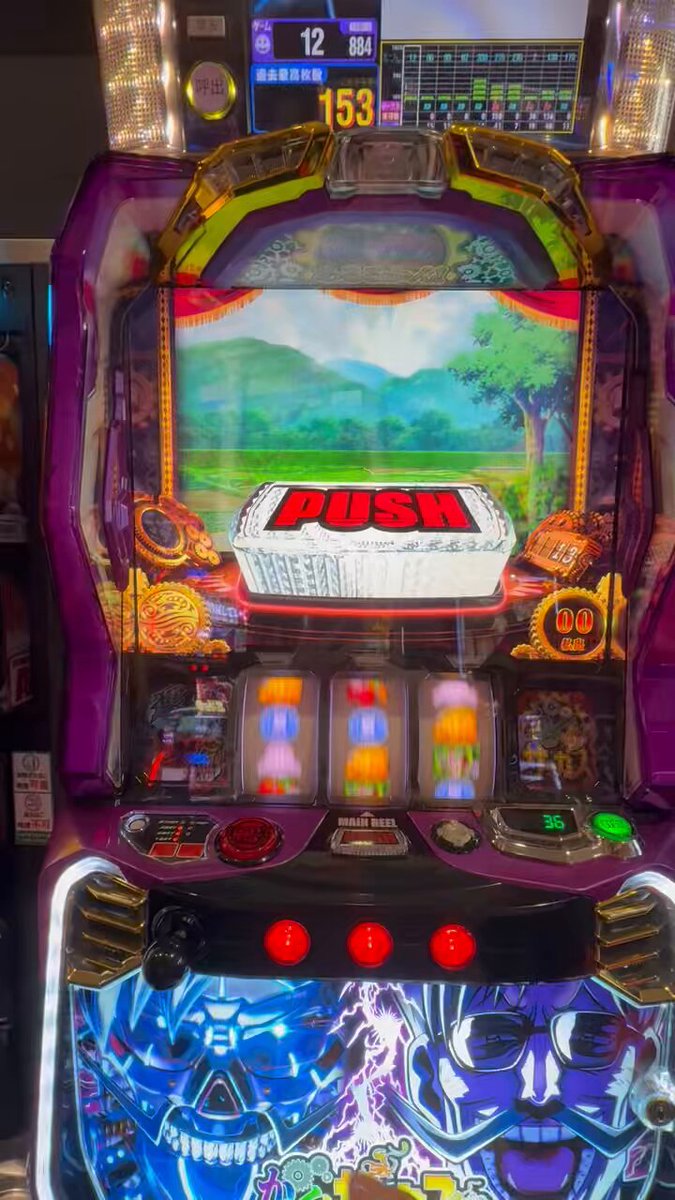 スマパチ　からくりサーカス　ジャンパー　非売品 当選品　激レア GdJK3TlaAAA8chj.jpg