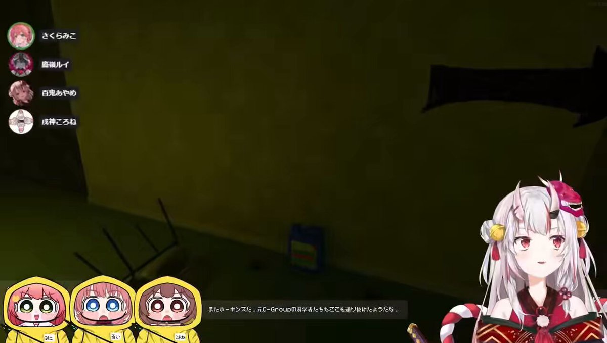 23%E3%81%BF%E3%81%A3%E3%81%93%E3%82%8D%E3%81%8A%E3%81%AB%E3%81%8B