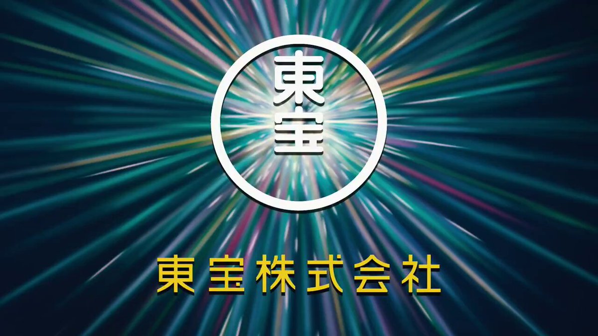 姐御-あねご-anego (@anegozilla) / X