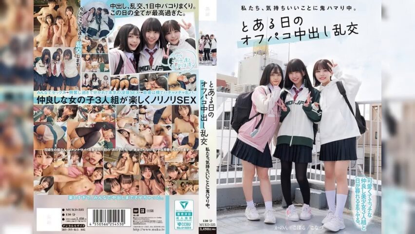 Video oleh @Loveg1rI