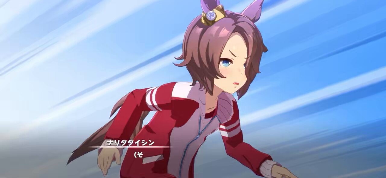 G1 ALLSTAR'S？ ナリタタイシン List of Narita Taishin | Buy from TCG Republic - Online Shop