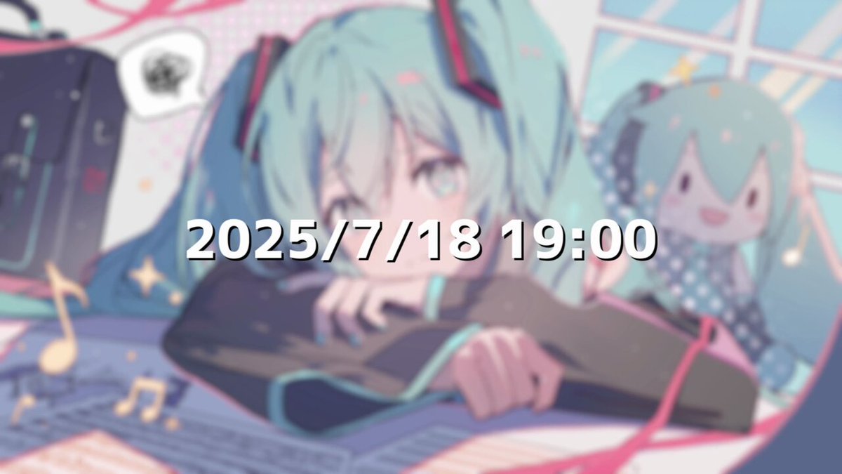 びび (@bibian0115) / X