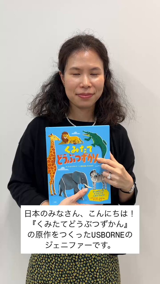 児童書　20点 児童書セット 小学校高学年向け