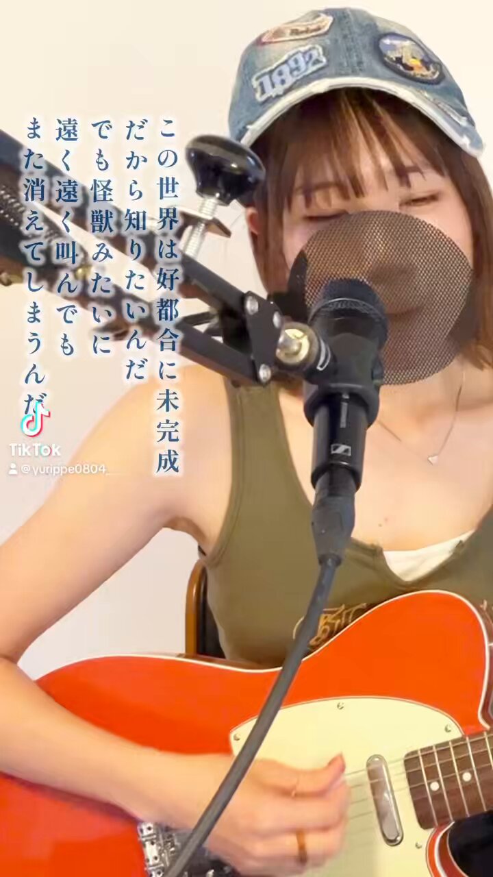 ゆりり 1.png