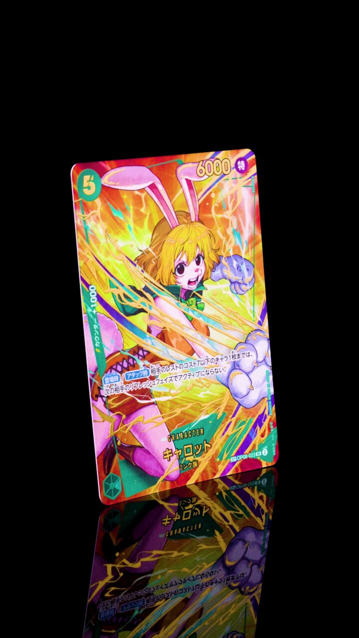 公式】ONE PIECEカードゲーム (@ONEPIECE_tcg) / X
