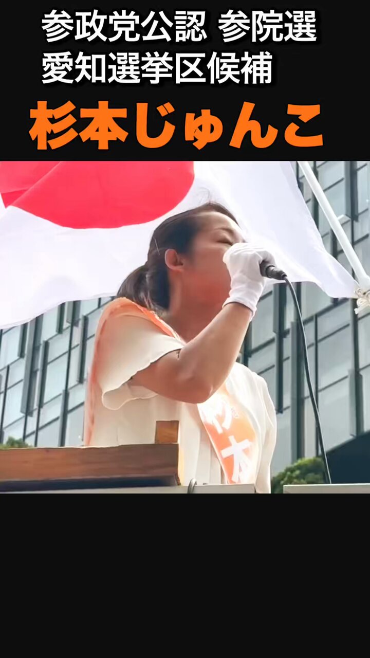 おはようちゃん N(R)O on X: 