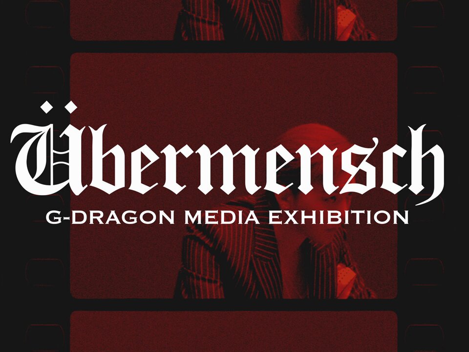 G-DRAGON 展示会　Ubermensch フーディー　ホワイト　L G-Dragon expands 'Übermensch' media exhibition from Tokyo to