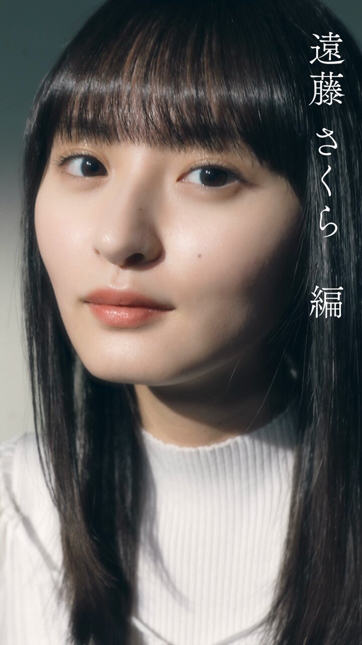 乃木坂46 - 賢一様。専用 乃木坂46オフィシャルグッズ【公式】 on X: 
