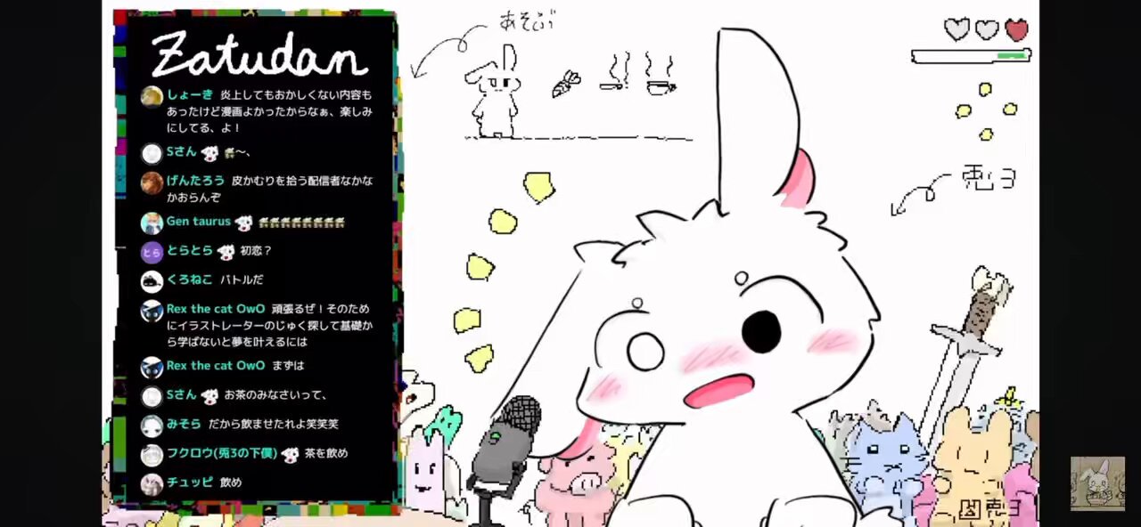 さかうさ 2点 71zBb9MNvdL._AC_SY200_QL15_.jpg