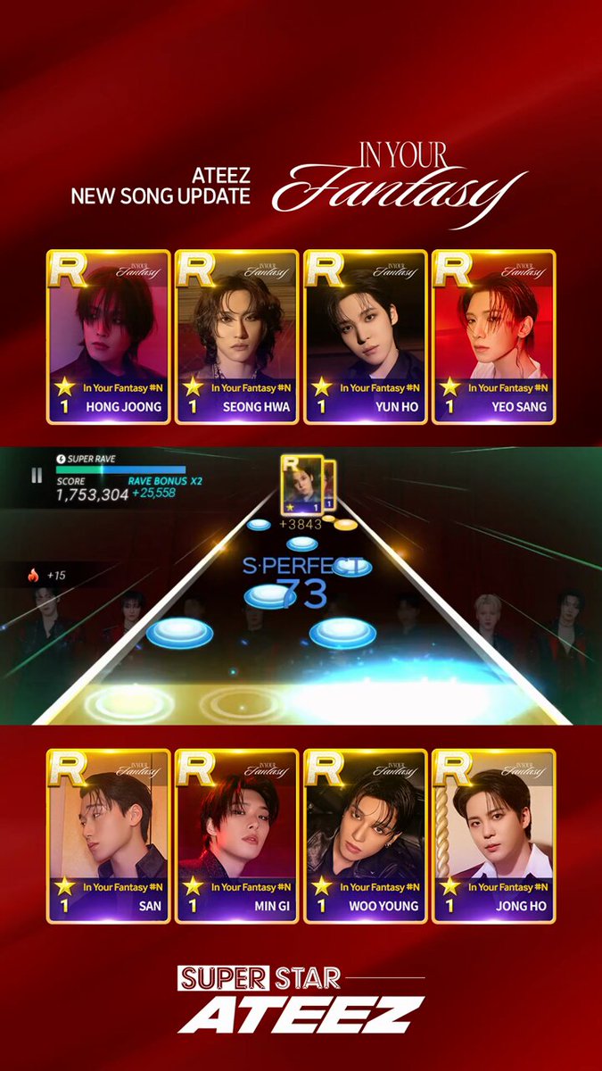 ATEEZ ヨサン superstar ssatz アチズ　ロンドン ATEEZ ヨサン superstar ssatz アチズ ロンドン