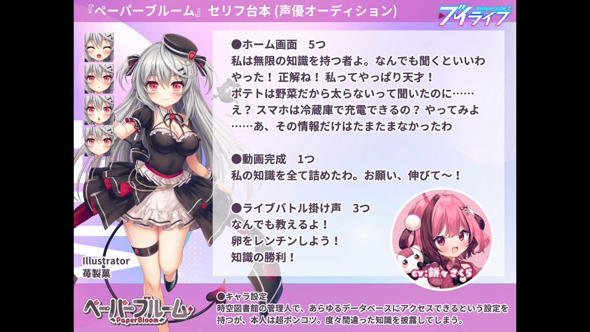 Bluewood (@Bluewood9649) / Posts / X