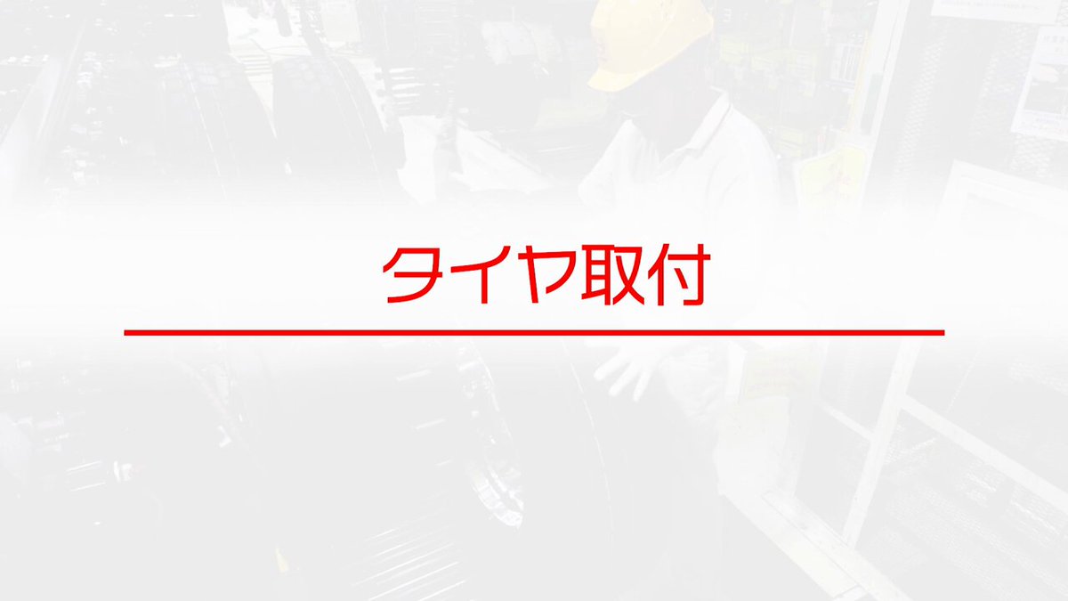 おっ母の軽トラ HINOのニトンページです♡ おっ母の軽トラ HINOのニトンページです♡ おっ母の軽トラ