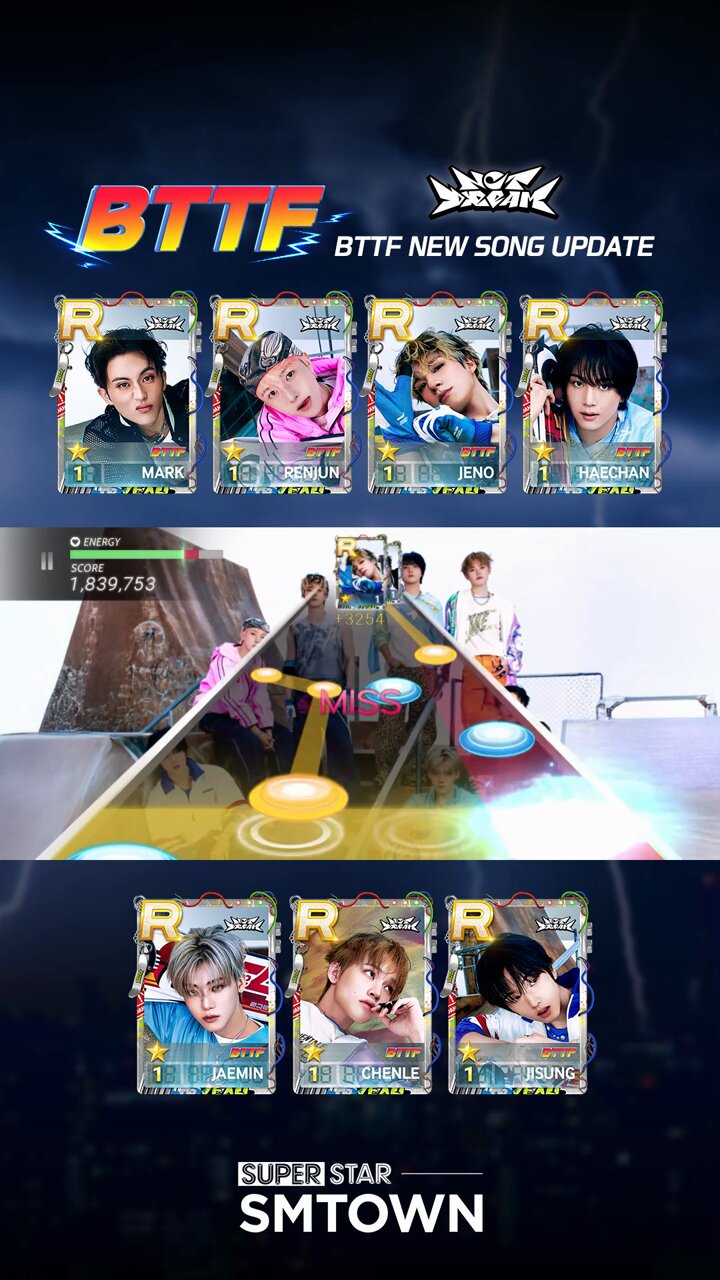 super star smtown テイル super star smtown テイル