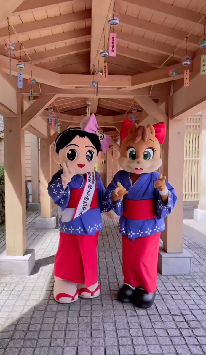 希少♡草津♡ゆもみちゃん＊001＊ 1c297804c12f32ea0ce0f7ce8eb8b7