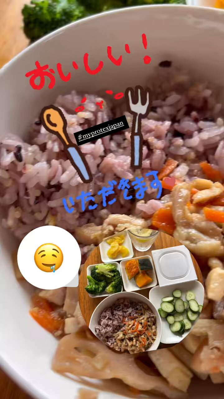 MPXプロテイン10kg激安★マイプロテック★クレアチン配合★ラズベリー味RG MYPROTEIN - MPXプロテイン10kg激安☆マイプロテック