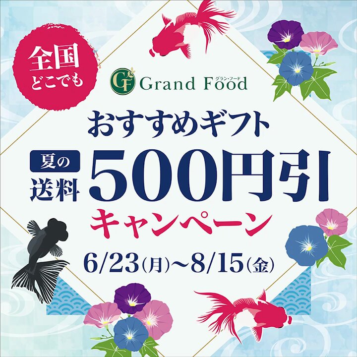 新品カーキ♪ラゾーナ川崎プラザ限定アサプロ 早い者勝ちノーコメお買い上げ大歓迎！ ラゾーナ川崎プラザ