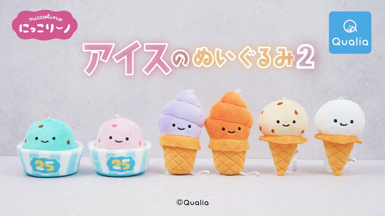 ✨新品未開封✨QUALIA コンプナリッシュ QUALIA クオリア コンプナリッシュ 2袋セット 新品 - メルカリ
