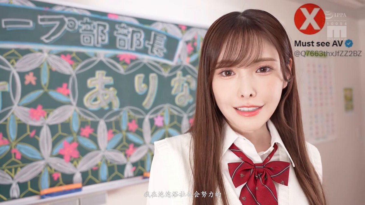 MIDV-959        Arina Arata