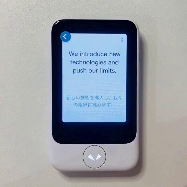 POCKETALK（ポケトーク） (@pocketalk_jp) / X