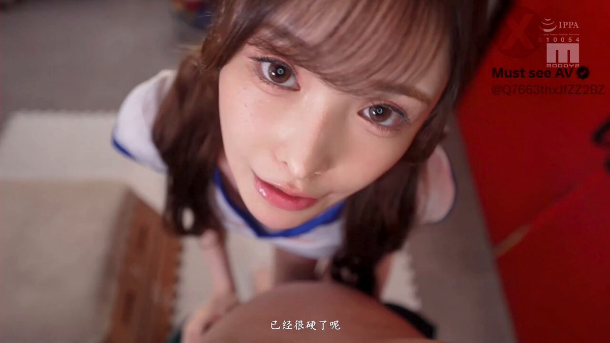 MIDV-959         Arina Arata
