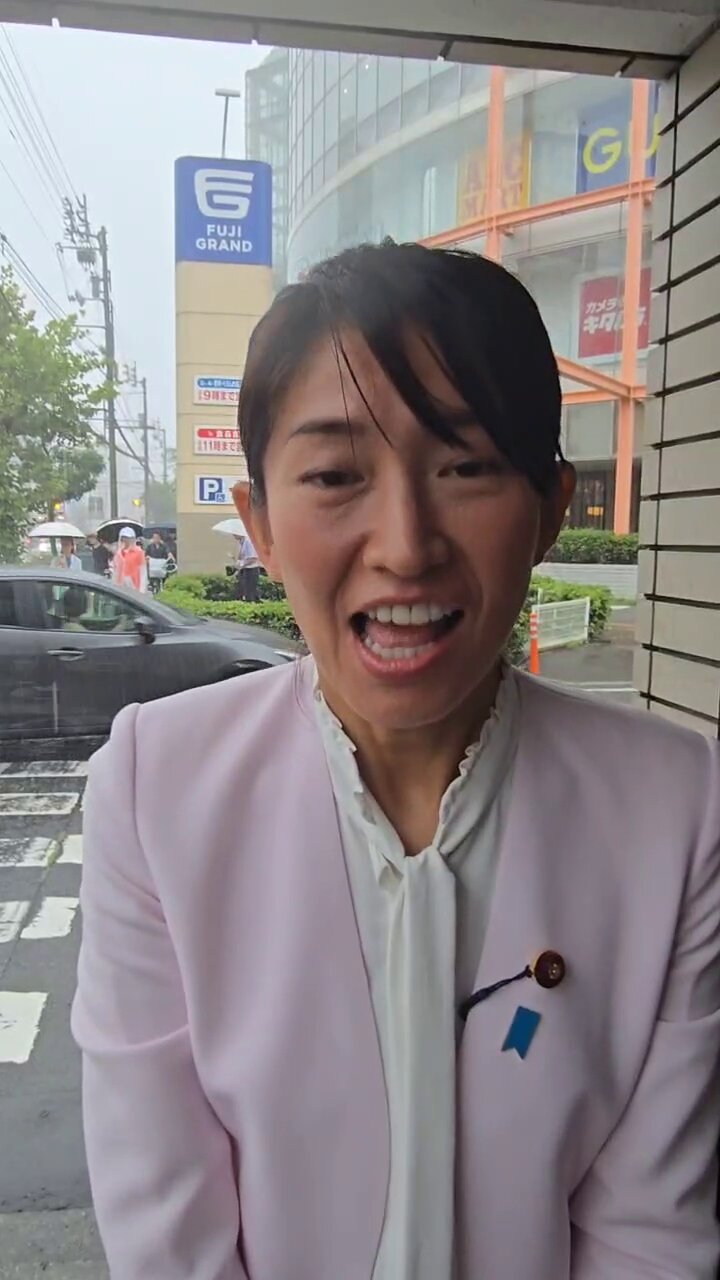 森下千里　衆議院議員　抱き枕　正規品　未使用 森下千里の通販 by @yajimaim｜ラクマ