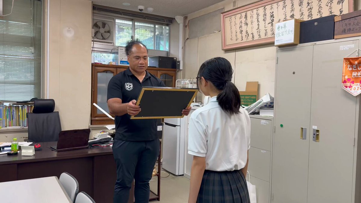 Kintetsu Liners ラグビーウェア 20番 Yahoo!オークション -「近鉄」(ラグビー) (スポーツ別)の落札