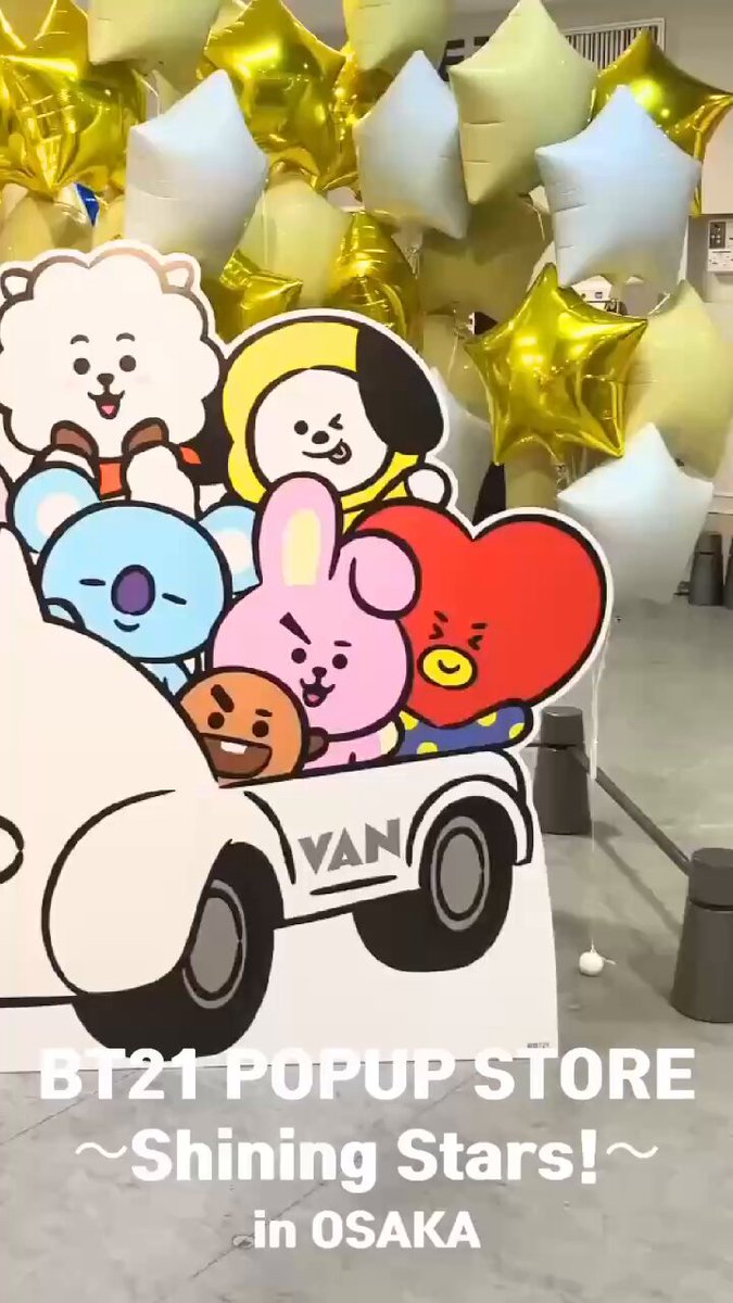 BT21 Japan Official (@BT21_Japan) / X