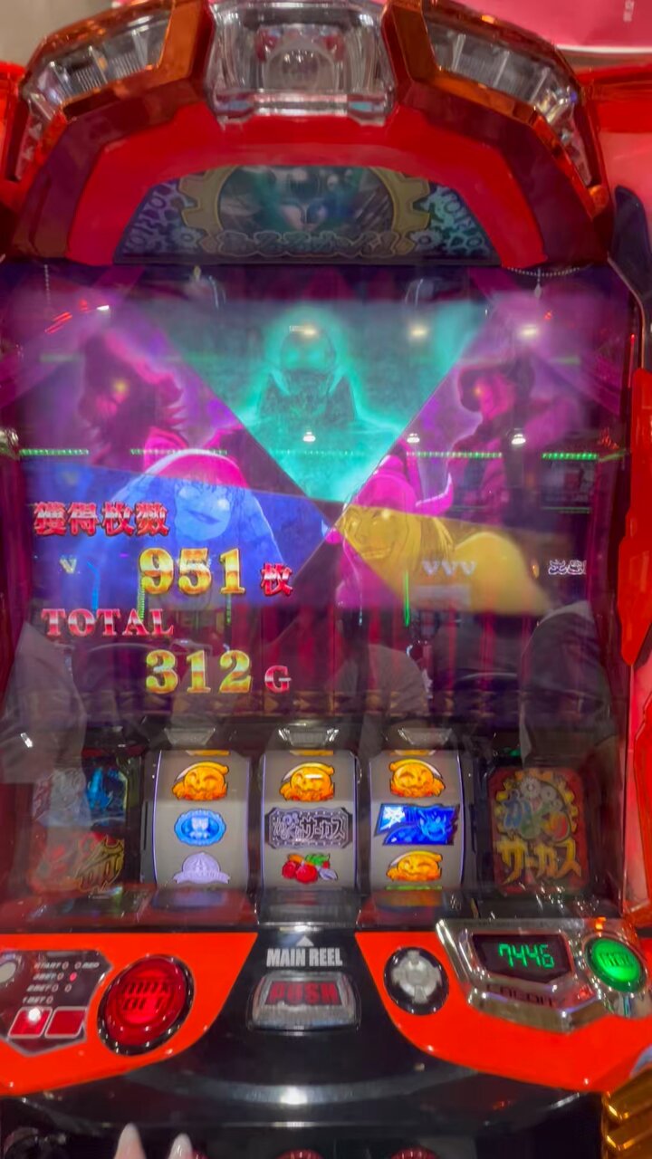 しーたりか on X: 