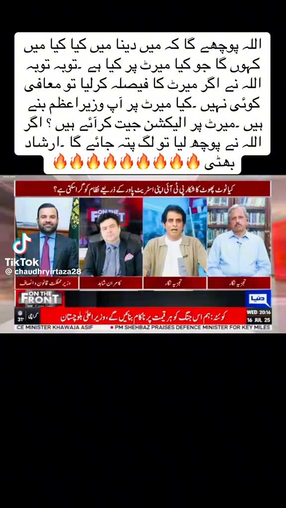 Tweet media three