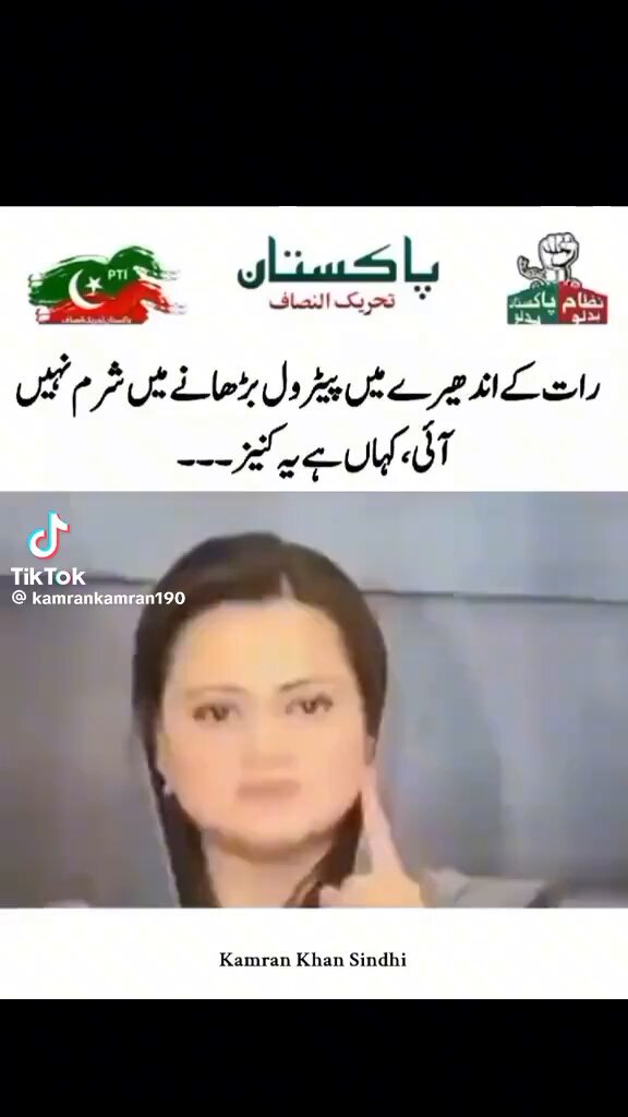 Tweet media four