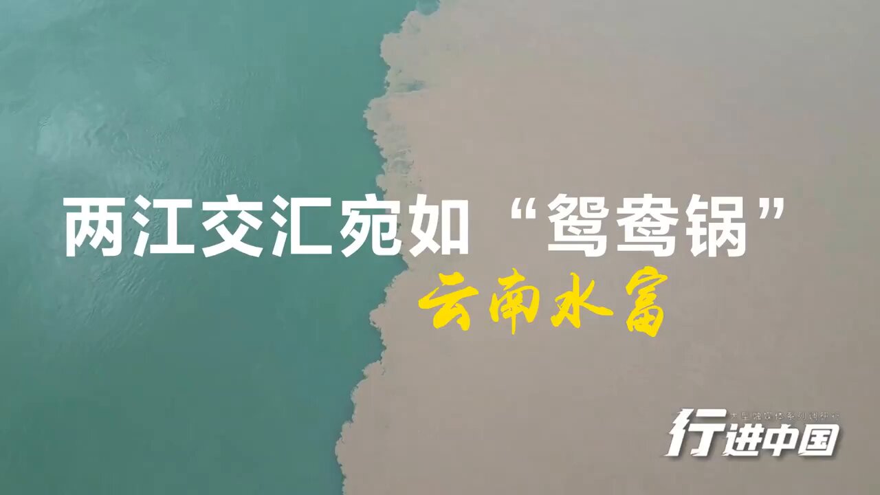 人民網日本 (@peopledailyJP) / X