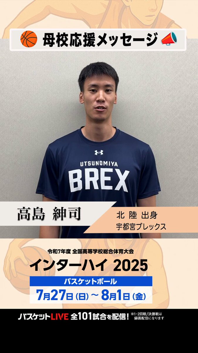 hiro (@dthiro1208) / X