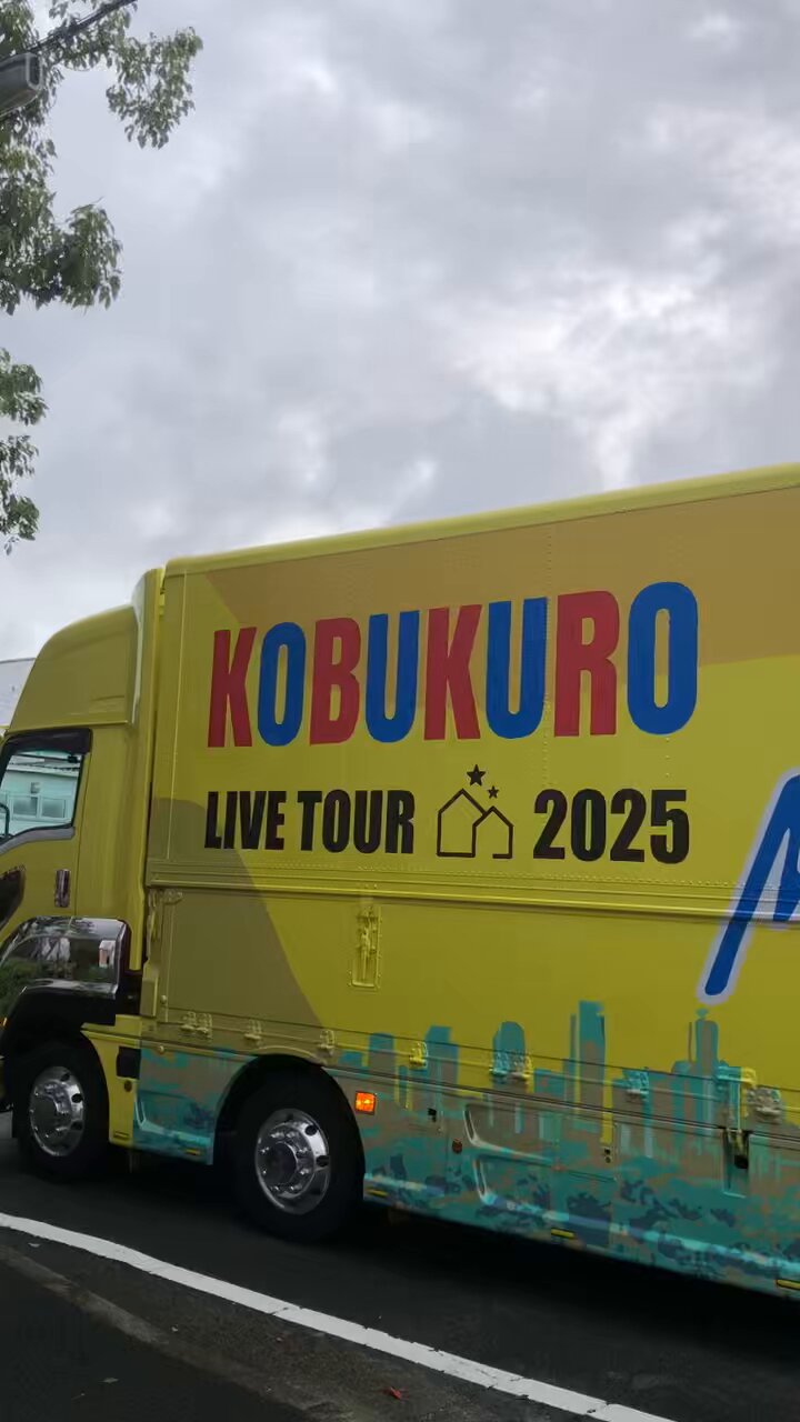 コブクロ CD&BluRay&DVD＋おまけ バラ売り⭕ コブクロ KOBUKUROAD DVD Blu-ray ファンクラブ限定盤 廃盤