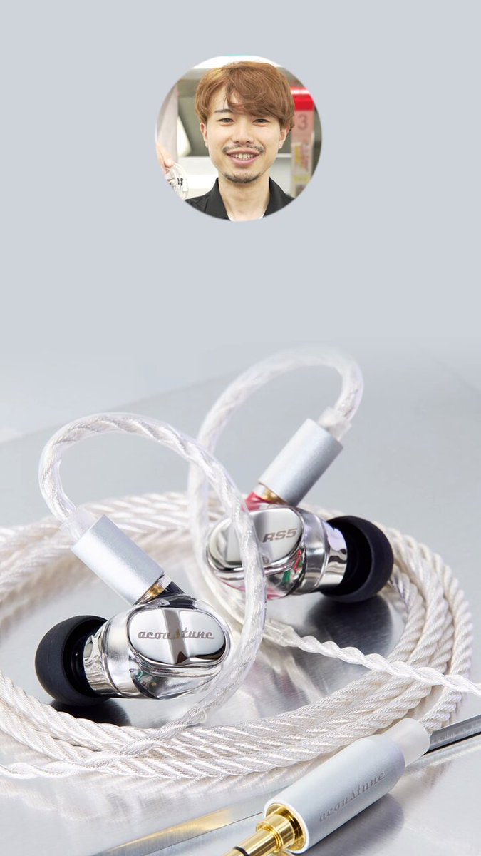 Acoustune Official (@Acoustune_audio) / X