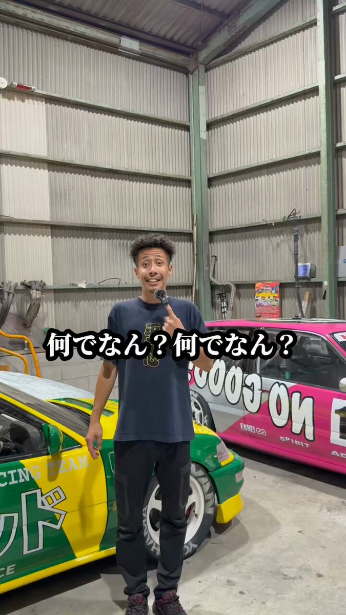 NOGOOD RACING ステアリング NOGOOD RACING ステアリング