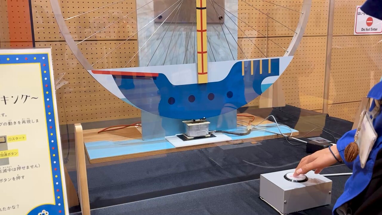 FM西東京@84.2MHz on X: 