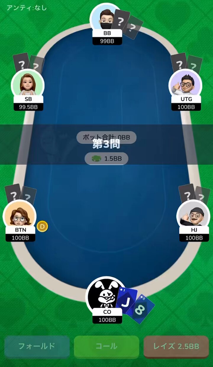 公式】POKER Q'z （ポーカーキューズ） (@poker_qz) / X