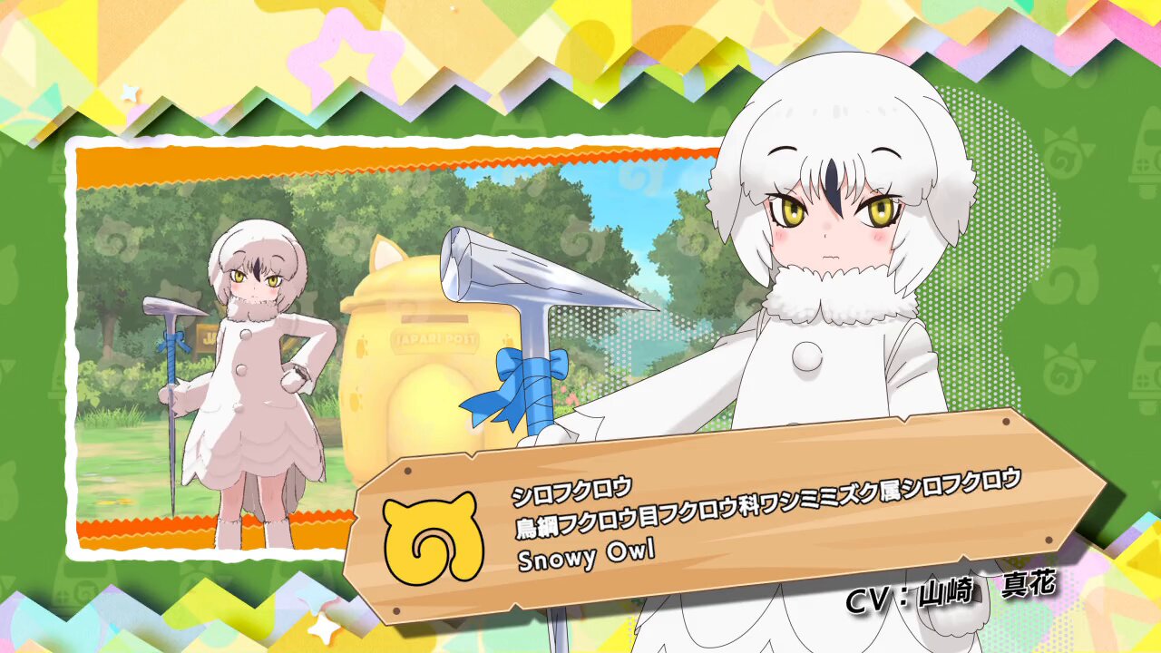 あめとゆき先生　雪きつねさん　キャラファイングラフ ☆新企画☆『Blendream Teatime Collection』に〝あめとゆき