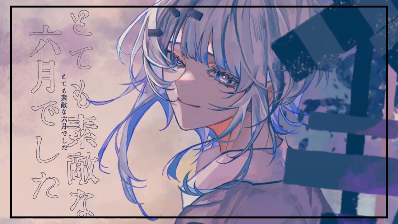 かえで《もみじの木》 (@k_momiji1537) / X