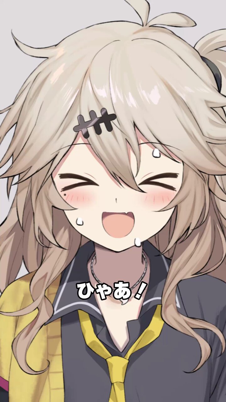 つむぎ饅頭 on X: 
