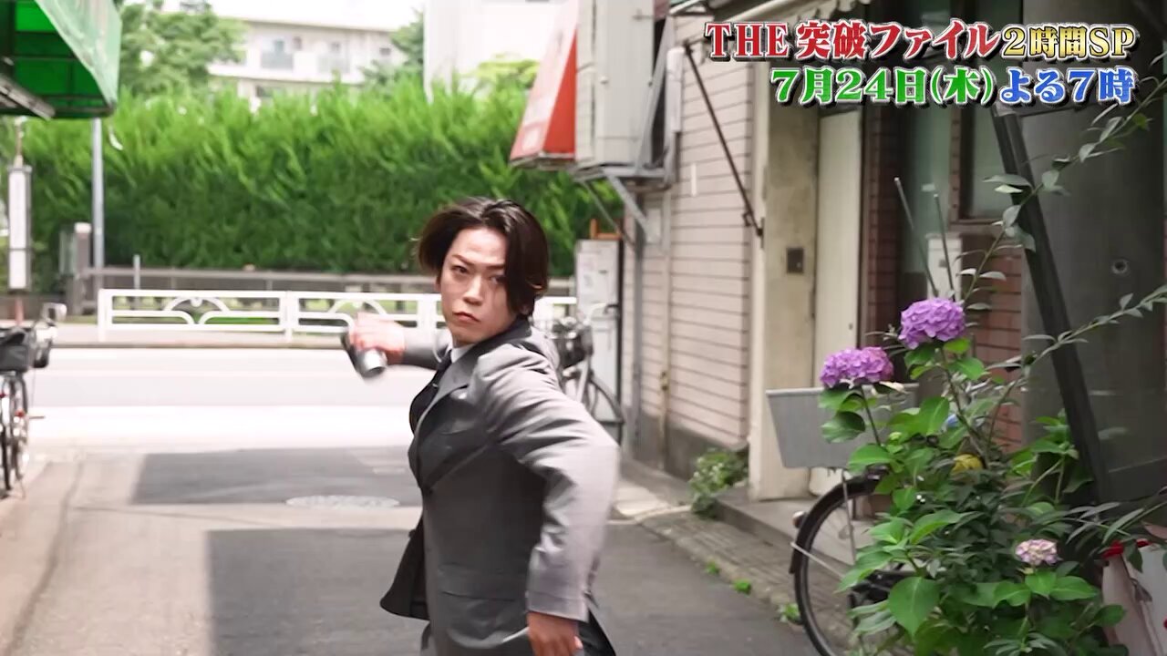 泥棒笑撃の事件ファイル【希少】 柊木智貴 on X: 