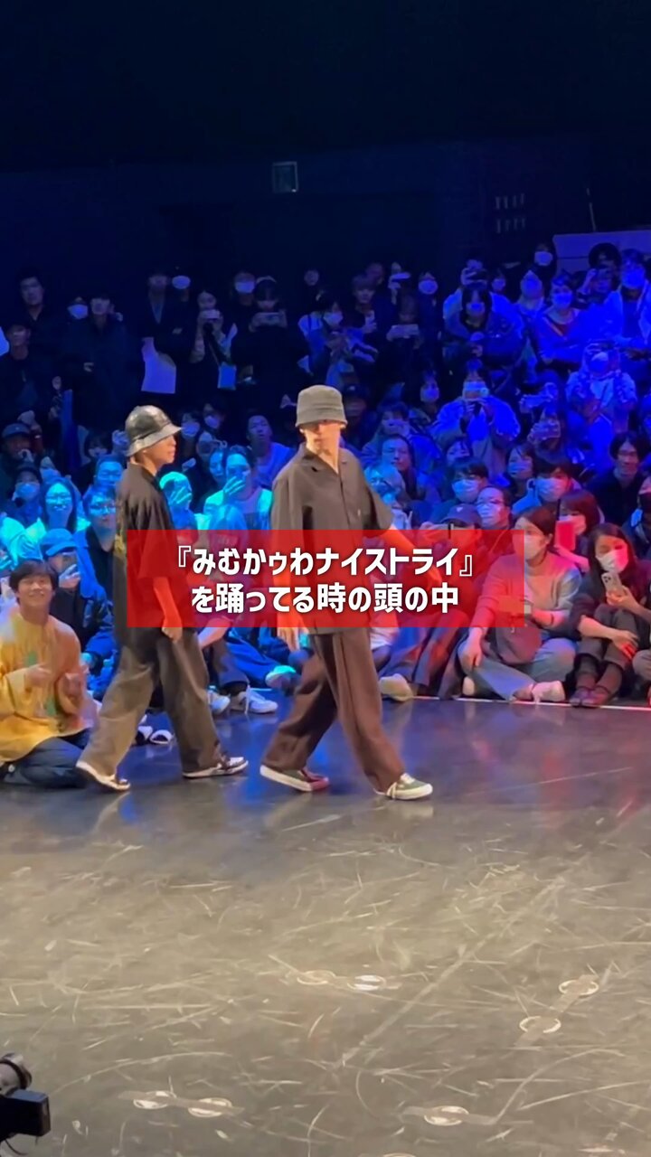 リアルアキバボーイズ　龍 Highlights by 龍@10/4リアルアキバボーイズ東京体育館