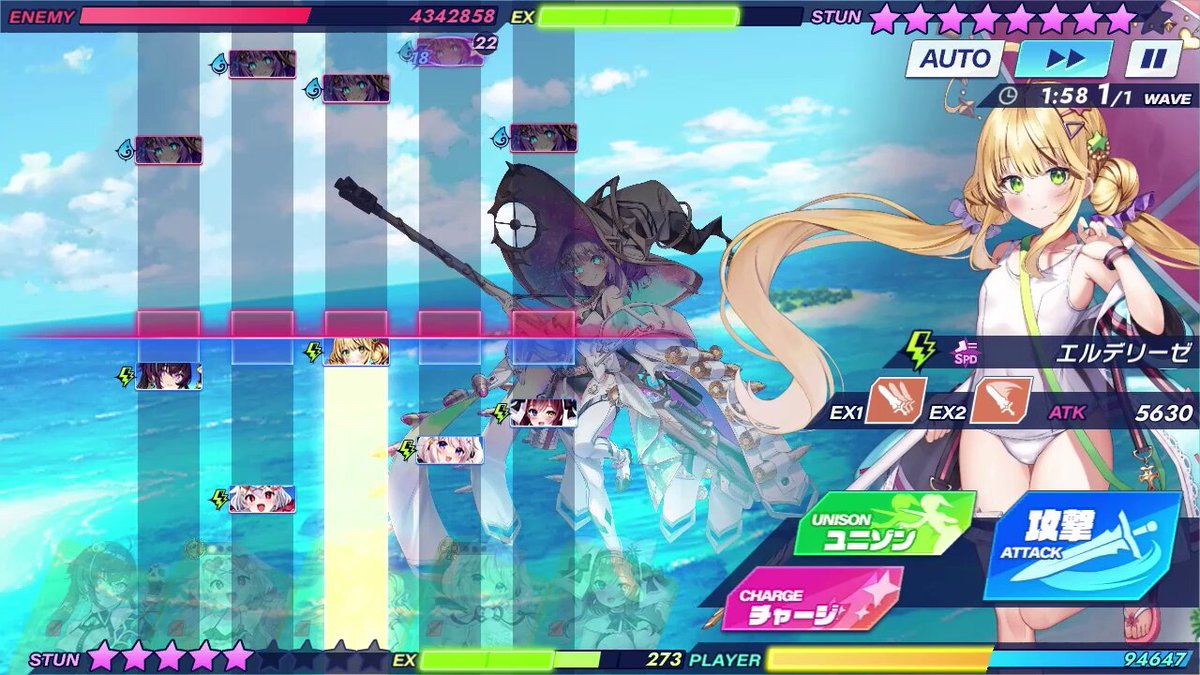 なぁか B-SIDE LABELポケモンステッカーBIG セレナ＆フォッコ ｜【公式